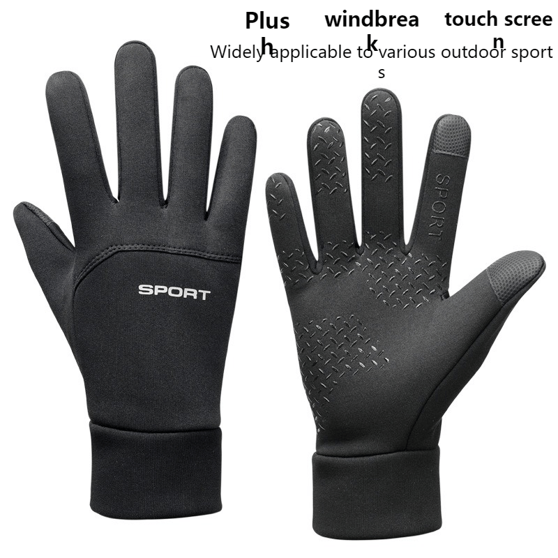 Winter Fleece Touchscreen Gloves - Waterproof Ski Gloves - FCA3F33DFC4C44ECA73B8CA03D30C158